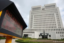 "'클럽용 마약' 아니었네" 오인 투약도 재활교육?…대법 판단은