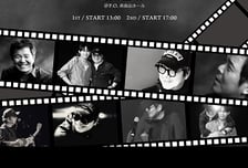 '사랑의 썰물' 임지훈, 28일 日도쿄서 공연..'기억의 시간'발매