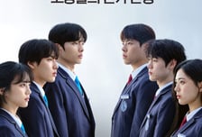 빌리언스 자회사, 티빙 오리지널 '러닝메이트' 제작…19일 공개