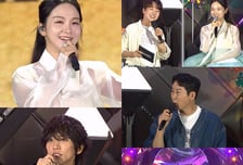 "기억하실지"...이찬원, '불후'서 송소희와 17년 만에 조우