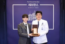 BTS 슈가, 50억 내놨다…자폐아동 직접 악기 알려줬더니 '깜짝 효과'