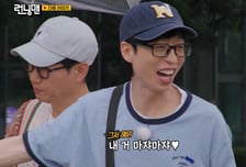 유재석 3.0, 톱스타 그리고 보통사람의 예능인 [IZE 진단]