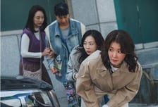 ‘살롱 드 홈즈' 이시영 정영주, 학폭 빌런에게 매운맛 보여주나 [오늘밤 TV]