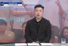 [파워인터뷰 화제人] 정상연 차즘 대표 “혁신적인 자동차 리스·렌트 플랫폼, 차즘”