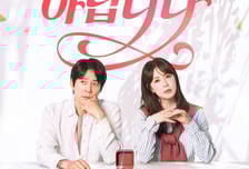 [단독] 최수종♥하희라 '우리는 잉꼬부부가 아닙니다', 편성 변경...6월 30일 첫방