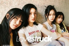 올여름 BGM은 하이키의 '여름이었다'