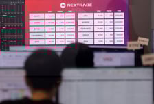 LG CNS·SAMG엔터도 출퇴근길 거래 가능…NXT 첫 정기종목 변경