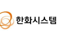 한화시스템, 중동 수출 계약 속도 빨라진다…목표가↑-NH