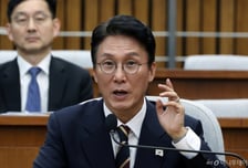 김민석 총리 후보자 임명…찬성 53%·반대 40%