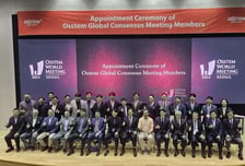 오스템임플란트, 임플란트 국제 표준화 기준 제시…"글로벌 치의학 발전 앞장"