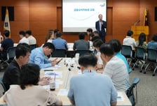 교보증권, 임직원 대상 '2025 금융소비자 보호' 교육 실시