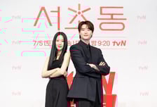 이종석X문가영 '서초동', "편안하게 즐길 드라마"...그리고 강유석의 기세 기대 [종합]