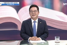 [더 리더] 민병덕 더불어민주당 의원 “지적하고 제안하고 끝까지 실현하는 민생에 진심”
