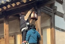 세계유산에 못질 '쾅쾅'…서현·옥택연 드라마 제작진, 기소 피했다