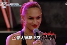 ‘월드 오브 스우파’ 에이지 스쿼드, 자꾸 가는 눈길과 마음 [예능 뜯어보기]