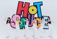 서태지 오마주한 베몬, 올여름 킥이 될 '핫 소스' [뉴트랙 쿨리뷰]