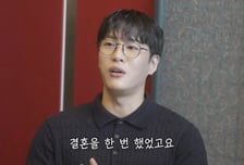 '돌싱+딸' 고백한 문원 "♥신지 유명한지 몰랐다"…누리꾼 '시끌'