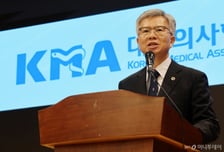 의협회장 "의정갈등 원인 대통령과 같은 인식...진심다해 재건 노력"