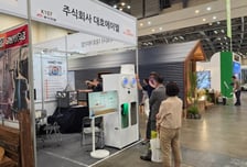 대호에이엘, 로터리 환기시스템 국내외 영업 확대…일본 1만개 파친코 매장 설치 기대