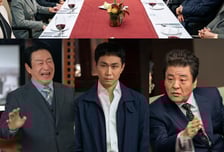 ‘굿보이’ 오정세, 권력자들과 비밀 회담 [오늘밤 TV]