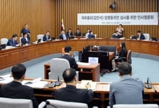 인사청문회 25년…검증은 뒷전, 정쟁만 남았다[우보세]