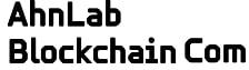 안랩BC, '워터밤'에 웹3 티켓 2000장 도입