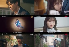 '견우와 선녀' 조이현, 인간부적 효력 상실...추영우와 애틋한 눈맞춤 엔딩 [종합]