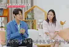 '잉꼬부부' 김형민♥이시유 부부, 충격의 '따귀 사건' 딛고 눈물 포옹 [종합]