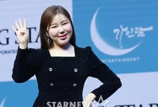 '트롯 올스타전' 송가인, 회식서 먼저 간다고 욕을?..."예의 아니잖아" 꼰대 면모