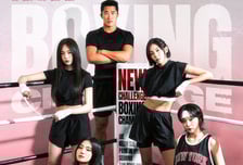 '어쩌지?' 유이→'막막' 설인아, '무소단2' 각오 & 관전 포인트