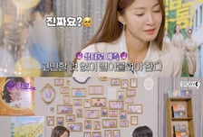 '전남편 동의없이 임신' 이시영, 결국 눈물…"겁 먹어, 혼자 고민"