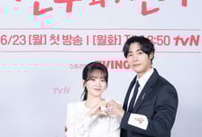 "추영우X조이현, 글로벌 통했다"...'견우와 선녀', 35개국 TOP10 진입