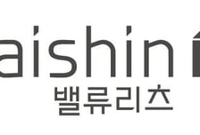 대신밸류리츠, 코스피 입성 첫날 8%대 약세…공모가 밑돌아