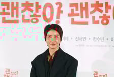 "너무 민폐일 것"...진서연이 직접 밝힌 '무소단'2 합류 불발 사연 