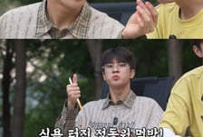 "임영웅 앞에서라면"...'걍남자' 정동원, 임영웅 앞에서 꺼낸 속마음