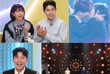 은가은♥박현호, ."악플 쇄도"...'불후' 키스 엔딩 대국민 사과