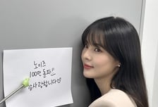 이선빈 주연 '노이즈', 할리우드 대작들 사이서 고군분투! 100만 돌파