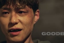 '굿보이', 무더위 잠재우는 굿벤저스의 반격에 자체최고시청률 6.7%[종합]