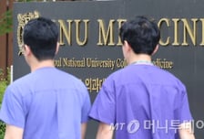 의정갈등 출구 열린다…의대생 '전원 복귀' 선언, 전공의 논의도 속도