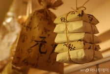 "그때 그 약 주세요" 전화 재주문 택배…한약사 '무죄' 뒤집은 대법