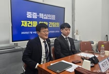 '복귀 급물살' 탄 전공의들, 국회 찾았다…'수련환경 개선' 등 재차 요구