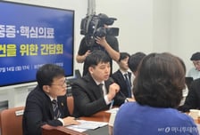 한성존 대전협 비대위원장 "환자·보호자에 마음 무거워…중증 핵심의료 재건하겠다"