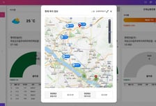 유진기업, 국내 레미콘업계 최초 통합 디지털플랫폼  'ConLive' 출시