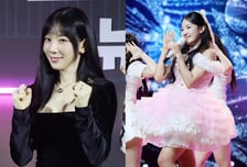 [단독] 소시 태연도 김태연도 '황당'..."한우 축제 출연은 김태연이 맞아" [종합]