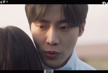 '견우와 선녀' 추영우, 애틋X달콤 고백 엔딩...자체 최고 4.8% [종합]