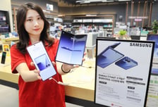 롯데하이마트, 갤럭시Z7 시리즈 사전 판매...저장용량 2배↑혜택