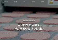 선진, 주가 2배 상승했지만 현금창출 주목-유진투자증권