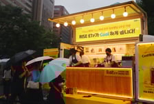 KB자산운용, RISE ETF 리브랜딩 1주년 커피차 이벤트 진행