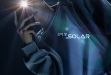 스케일 키우고 경쟁 치열해진 '보이즈 2 플래닛' [예능 뜯어보기]