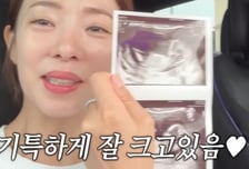 '44세 둘째 임신' 박은영, 원했던 딸맘 됐다 "이번엔 나 닮길"